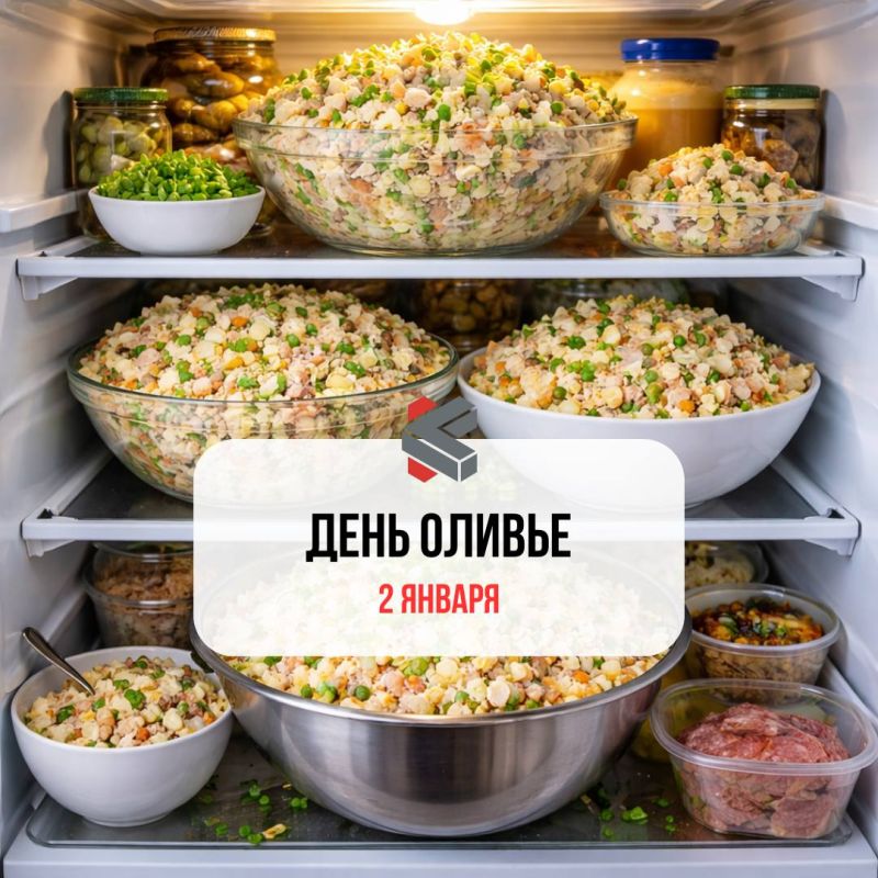 #��������������������. �������� ������ � �������� ����������! @Kirov_grad