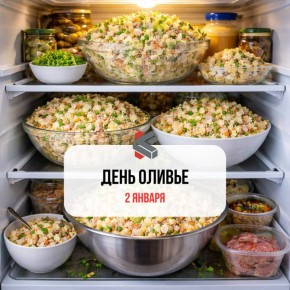 #��������������������. �������� ������ � �������� ����������! @Kirov_grad