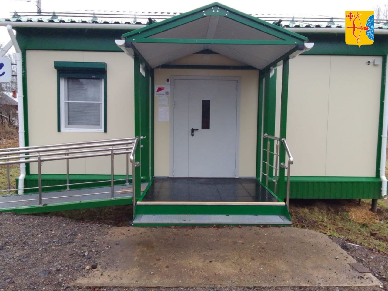 В Кировской области более 100 тысяч сельских жителей получают медицинскую помощь в новых фельдшерско-акушерских пунктах В Кировской области более 100 тысяч сельских жителей получают медицинскую помощь в новых фельдшерско-акушерских пунктах