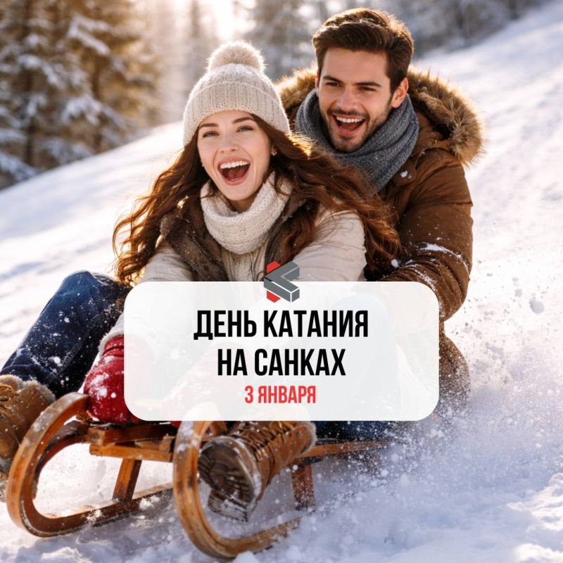 #��������������������. ������� ����������� � ���������� ���! @Kirov_grad