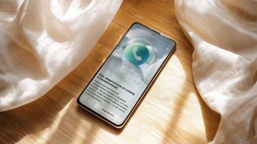 ��� ��������� ���������� �������� ������ ��� ������ �������