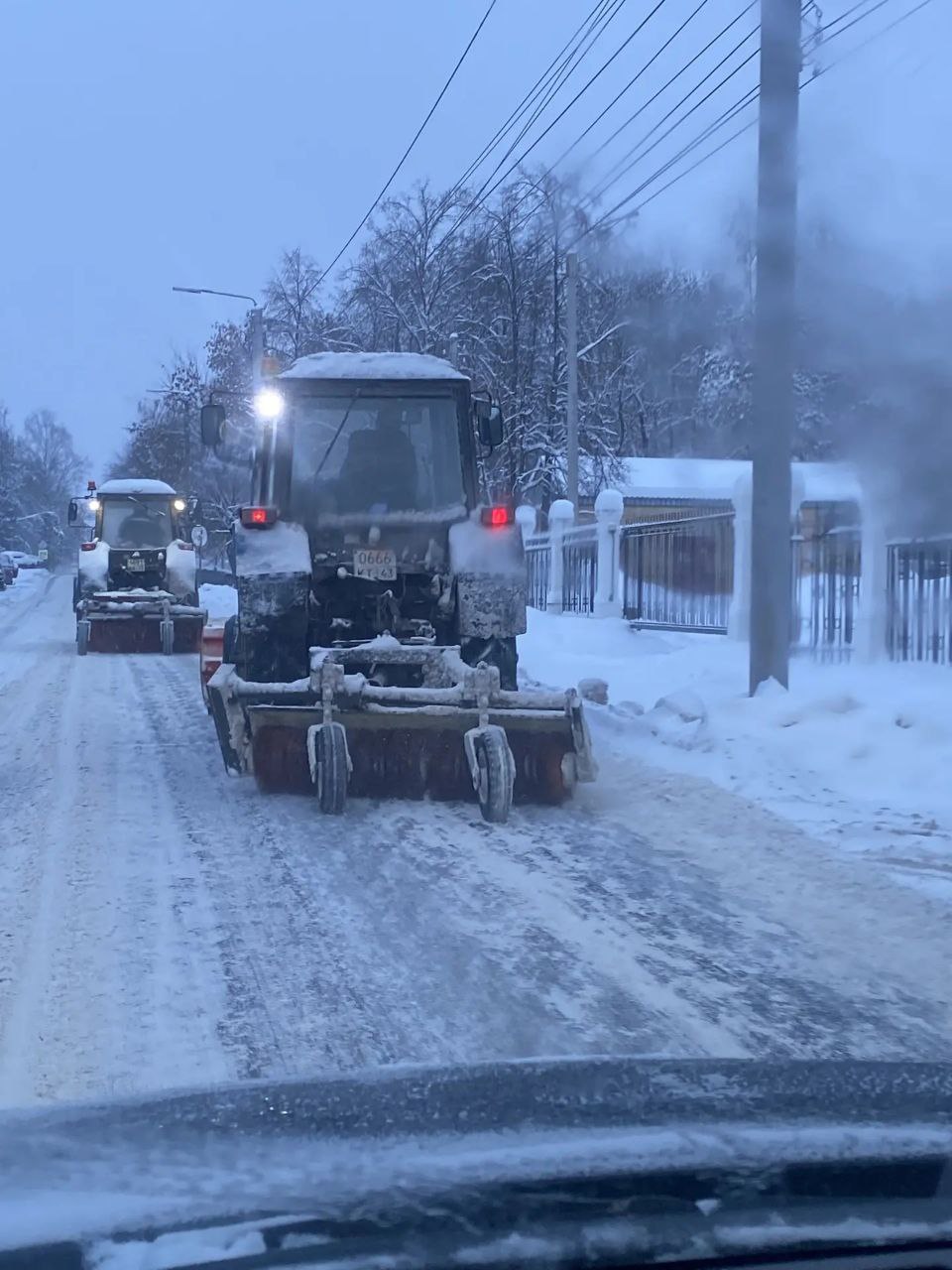 Добрый день, дорогие друзья Добрый день, дорогие друзья