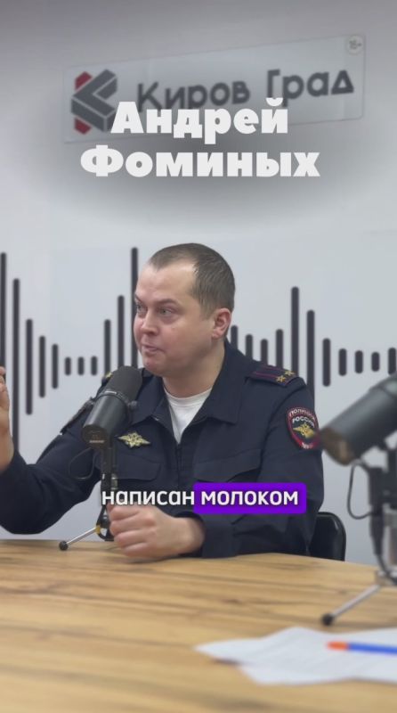 #�����������������. @Kirov_grad