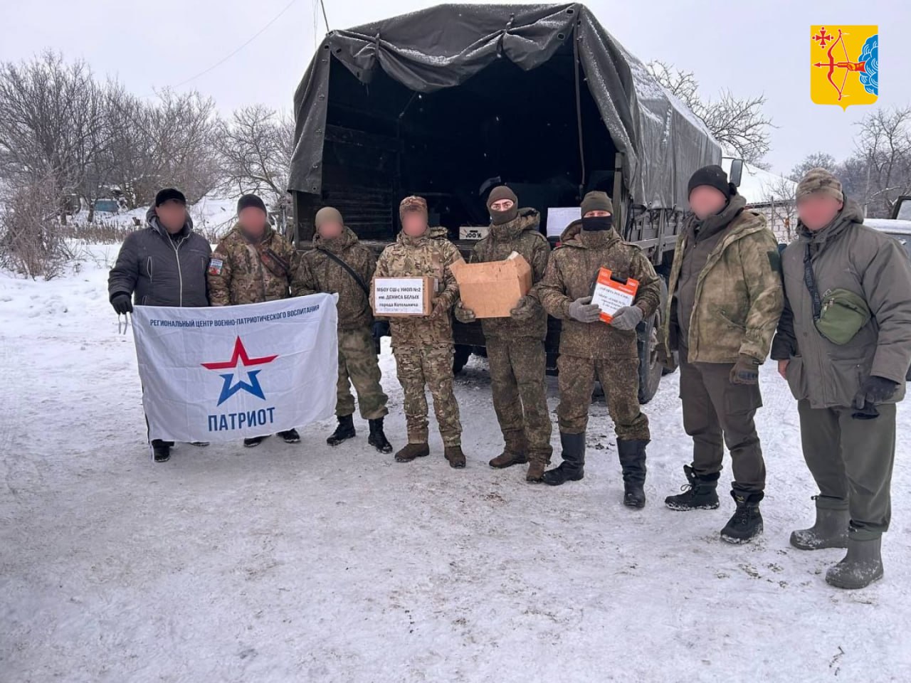 Кировская область продолжает отправку гуманитарных грузов бойцам в зону СВО Кировская область продолжает отправку гуманитарных грузов бойцам в зону СВО