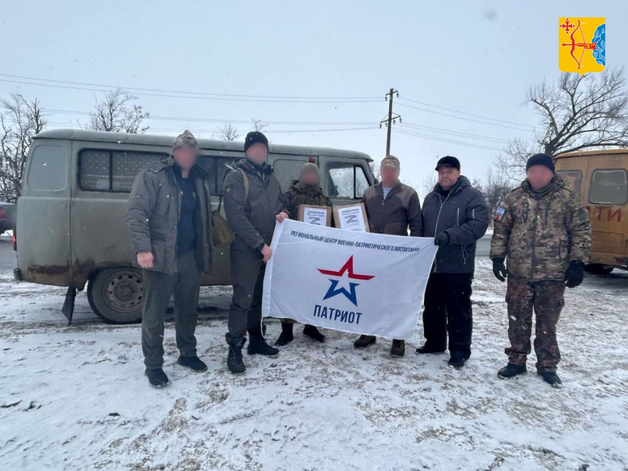 Кировская область продолжает отправку гуманитарных грузов бойцам в зону СВО Кировская область продолжает отправку гуманитарных грузов бойцам в зону СВО