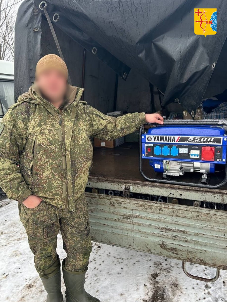 Кировская область продолжает отправку гуманитарных грузов бойцам в зону СВО Кировская область продолжает отправку гуманитарных грузов бойцам в зону СВО