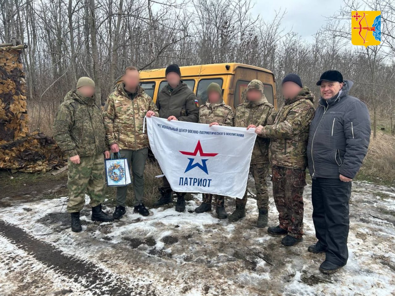 Кировская область продолжает отправку гуманитарных грузов бойцам в зону СВО Кировская область продолжает отправку гуманитарных грузов бойцам в зону СВО