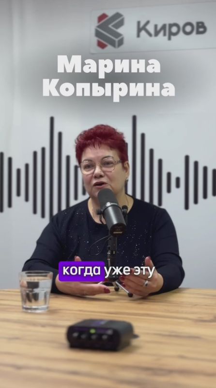 #�����������������. @Kirov_grad