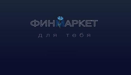 ���������� ����������� ����������: ����� ��� � �������� ��������� ��������