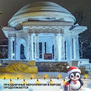 � ������ ������������ ����������� �����������