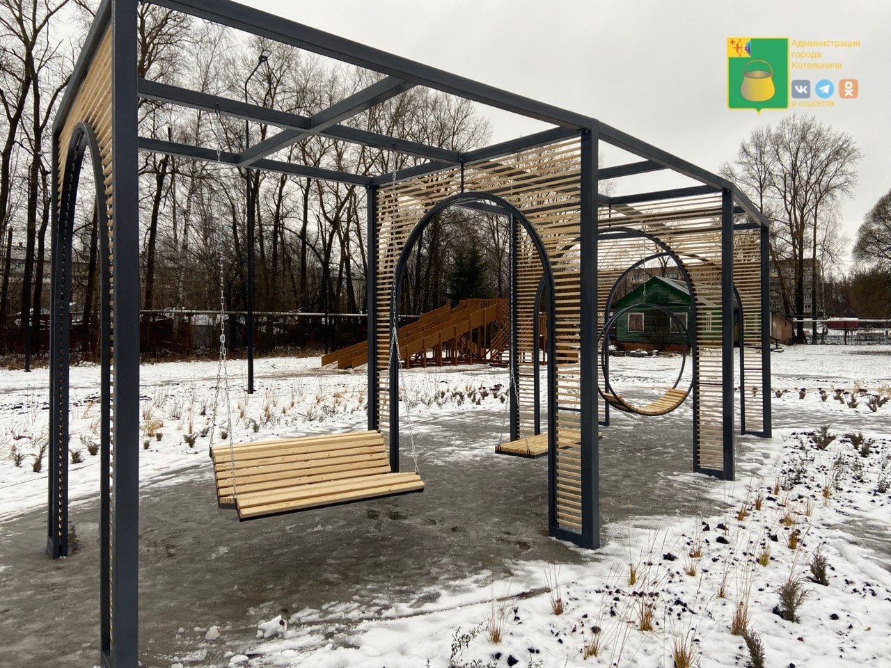 В прошлом году в городе Котельниче благоустроили сразу четыре общественных пространства по национальному проекту «Инфраструктура для жизни» В прошлом году в городе Котельниче благоустроили сразу четыре общественных пространства по национальному проекту «Инфраструктура для жизни»