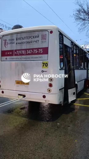 Два автобуса и троллейбус столкнулись на проспекте Кирова в Симферополе