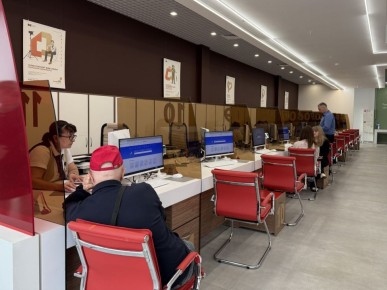 В Кировской области многофункциональные центры выдали уже больше 9 300 удостоверений для членов семей участников СВО