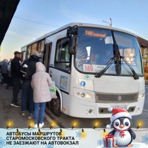 � 1 ������ �������� � ���� ��������� ��������� ������������� ���������� �� ��������������� ������