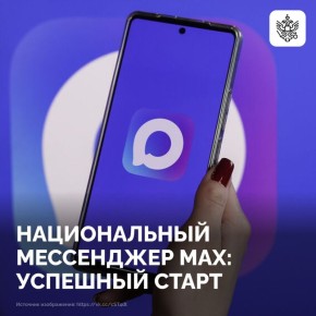 � 2025 ���� ������ ���������� �������� ��������� ������������, ����� � ������ ������� ������� � ������ �����