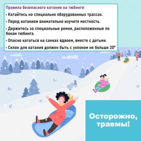 ����� ������ ����� ����� ��� ������� � �����, � ��� ����� �� ��������