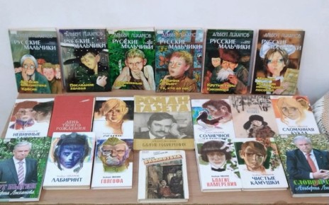 ����� ���������� ������ � ���� �������� ���� ���� �������� ��������