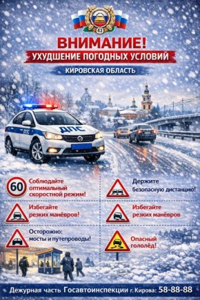 �� ��������� ���������� � ��������� ���� � ��������� ������� ��������� ��������� �������� �������