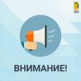 В управлении культуры сообщили, что в связи с погодными условиями отменяется интерактивный концерт "Рождественский сюрприз" в Александровском саду, который был запланирован сегодня в 11.00