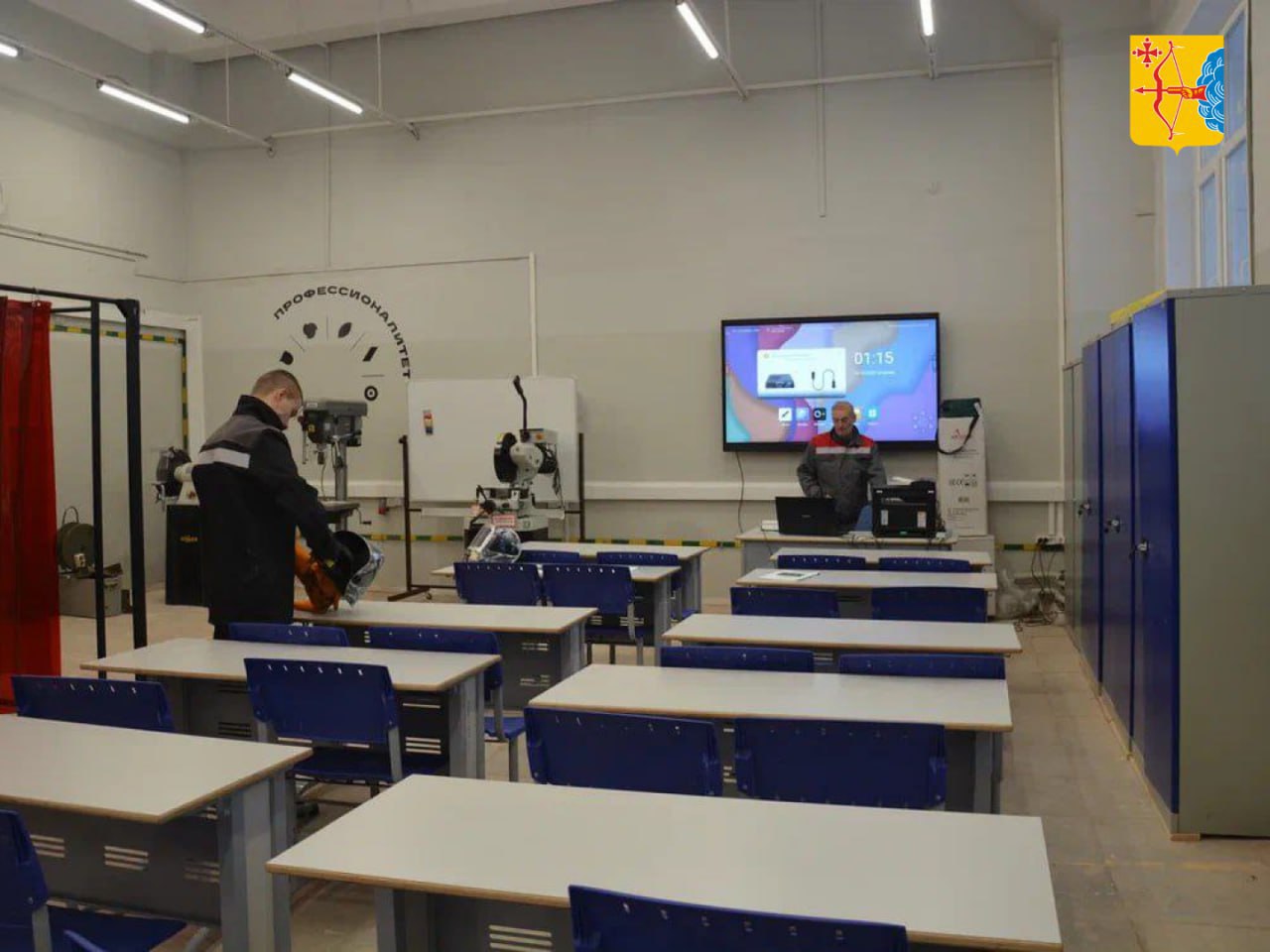 В Кировской области успешно работает федеральный проект «Профессионалитет» национального проекта «Молодежь и дети» В Кировской области успешно работает федеральный проект «Профессионалитет» национального проекта «Молодежь и дети»