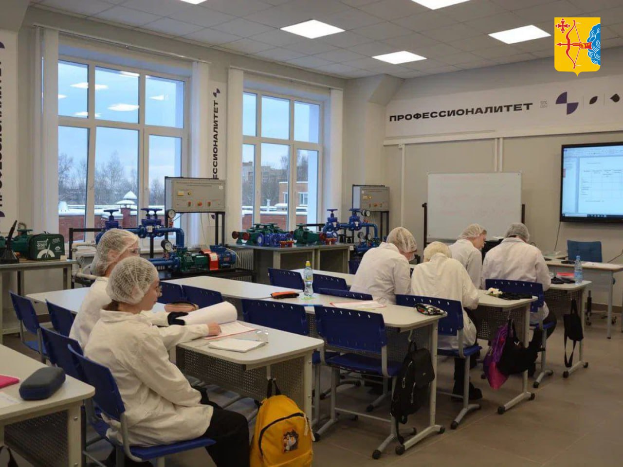 В Кировской области успешно работает федеральный проект «Профессионалитет» национального проекта «Молодежь и дети» В Кировской области успешно работает федеральный проект «Профессионалитет» национального проекта «Молодежь и дети»