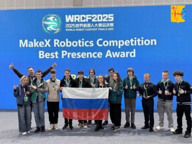 ��������� �������� ������������� ������������ �� ������������� MakeX, ������� ��������� � �����