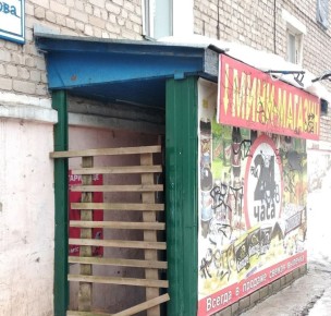 � ������ ��������� 250 ������ ���������������� ��������� �� ��������� �24 ����