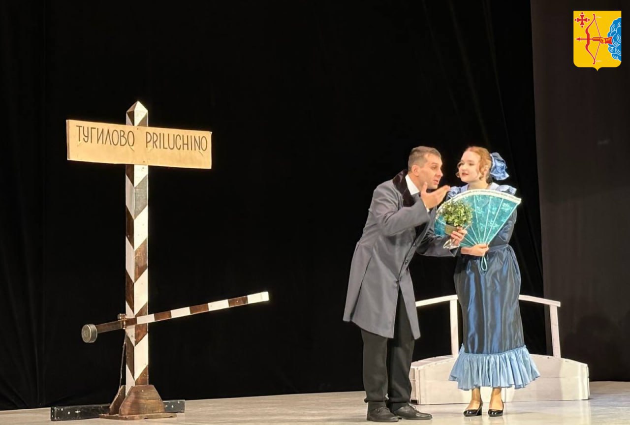 В 2025 году в Кировской области прошёл фестиваль «Театральная Вятка», в котором приняли участие 1400 актёров из 30 муниципалитетов региона В 2025 году в Кировской области прошёл фестиваль «Театральная Вятка», в котором приняли участие 1400 актёров из 30 муниципалитетов региона