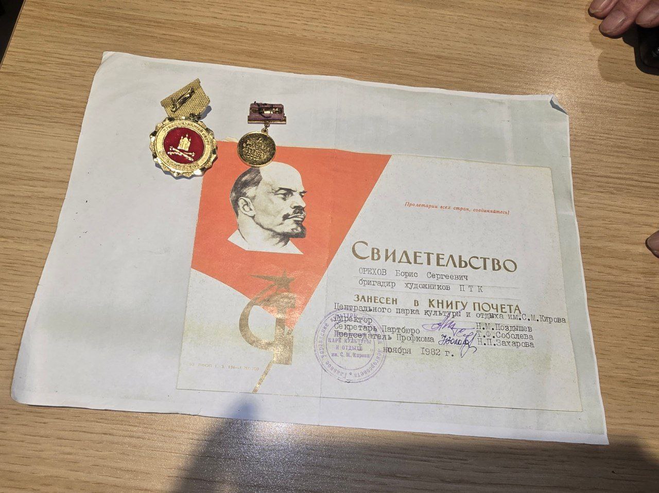 Встретился сегодня со своим старым знакомым, фронтовиком и ветераном Великой Отечественной Войны Ореховым Борисом Сергеевичем Встретился сегодня со своим старым знакомым, фронтовиком и ветераном Великой Отечественной Войны Ореховым Борисом Сергеевичем