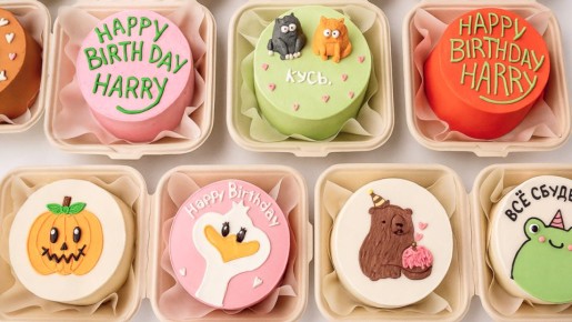 ��� ����������� �������� �����-����: ���� ��� ���������� ��������