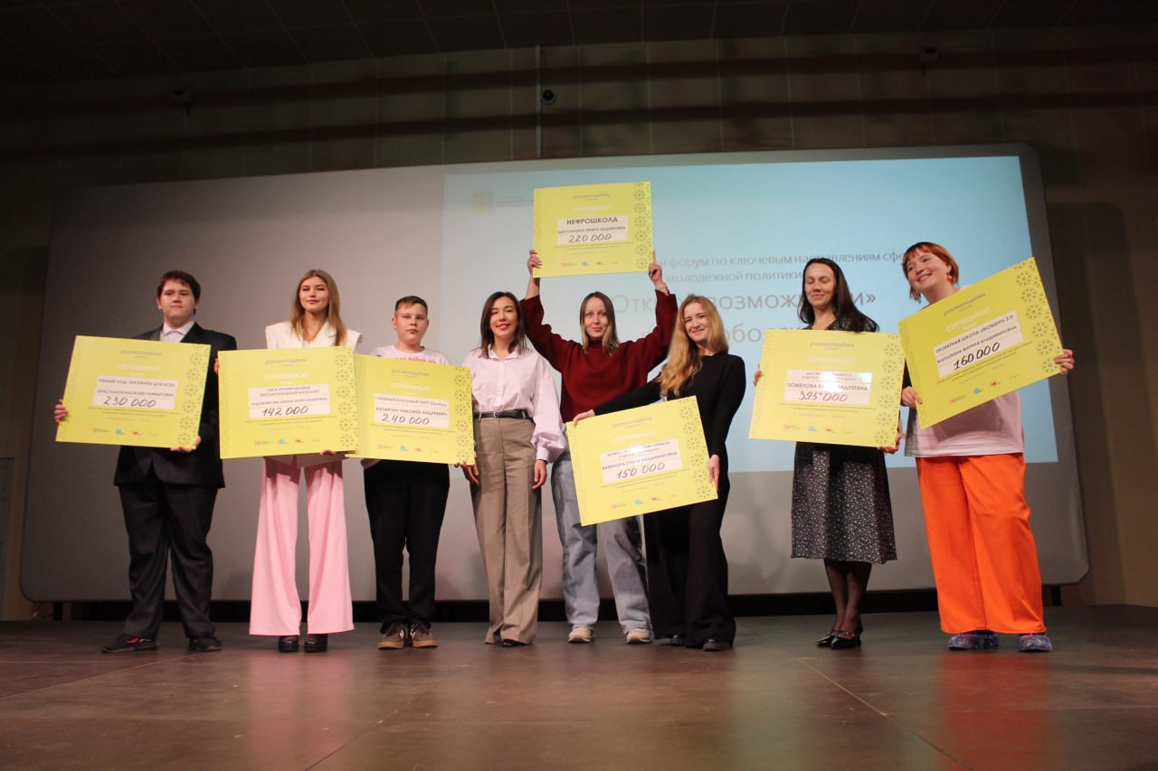 Кировская молодежь привлекла в регион более 95 миллионов рублей