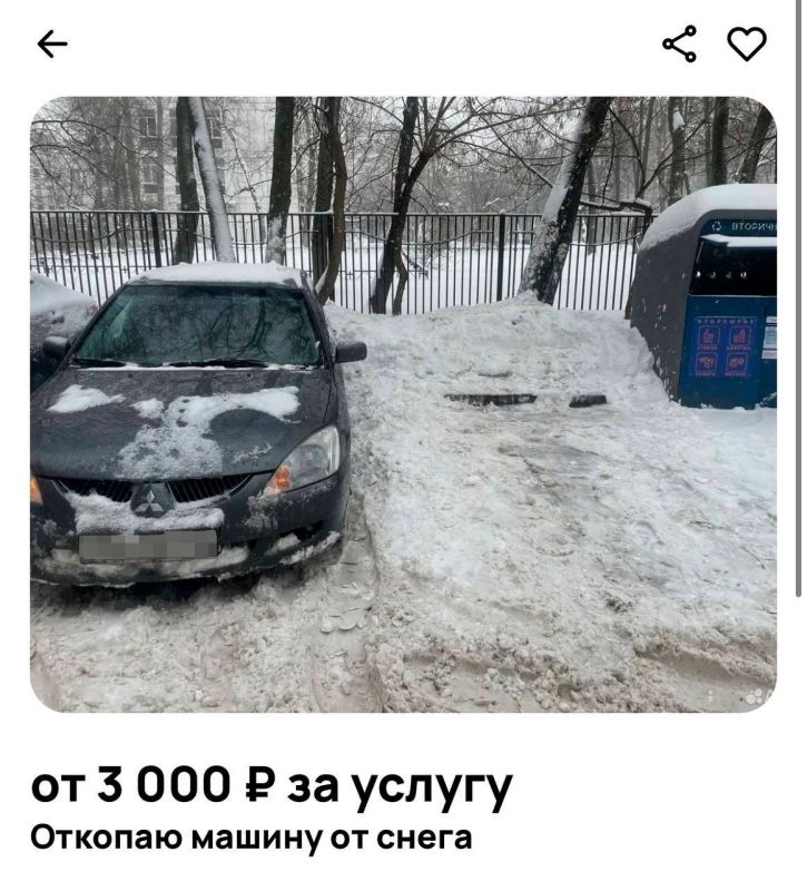 ������� ������ �� �����. ����� ������ ������ ���������� � ������ ����� �������� ����������