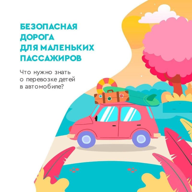 ����������� �� ���������� ������� �����, ���������������� �.������ ��������� ��������� �� ���� ���������������� ��������� � ���������� ��������� ����� � �������, ��� ����������� ������������ ���������� ������ �������...