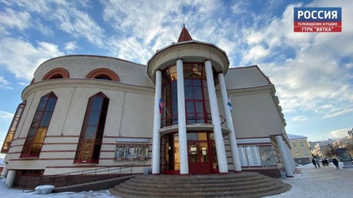 В воскресенье в Кировской области днём прогнозируют до -13 градусов