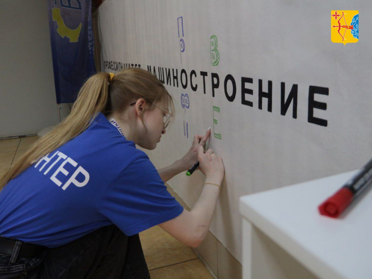 В колледжах и техникумах Кировской области сегодня обучаются почти 32 тысячи студентов В колледжах и техникумах Кировской области сегодня обучаются почти 32 тысячи студентов