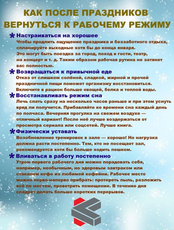 �� ������ � ���, ��� ������ �� ������, ���������� ������?