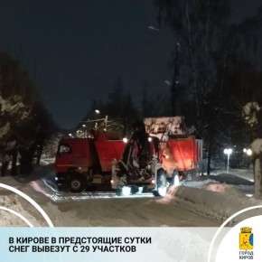 � �������� ��������������� ������������ ������ ������ ����� � ����������� �����