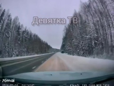 ��� � ��������� ������. �������� "�����" ����� �� �����, ������ �������