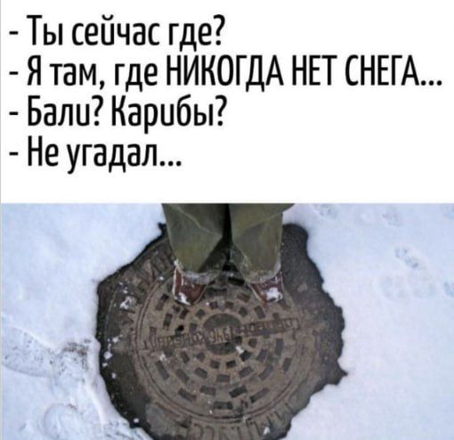 #��������. @Kirov_grad