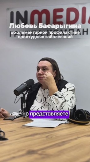 �������� ���� � ������ ��������� ��������������� ���������� �����������