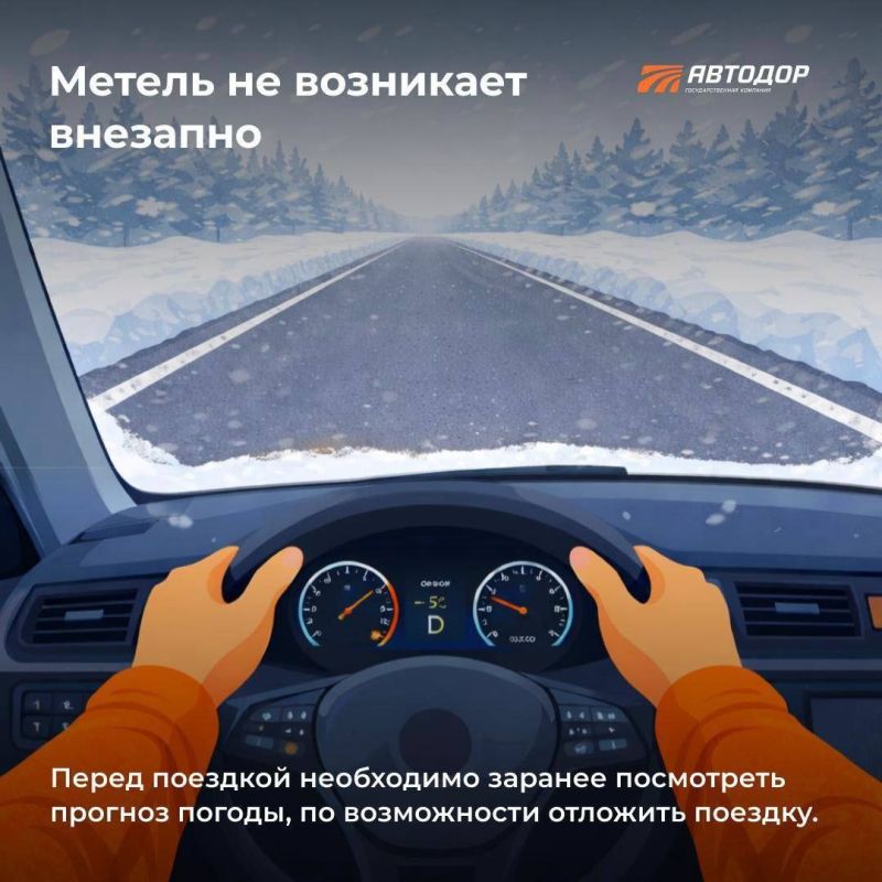 ��� ����������� �� ����� ���������?