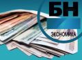 Кировским заказчикам напомнили об отчете по объему закупок российских товаров за 2025 год