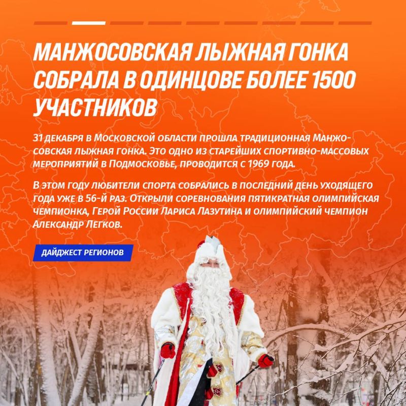 ��� �������� �������� ���� �������� � ����������, ��� ��� ������ �����, ��� ��� �������� � ���� ������