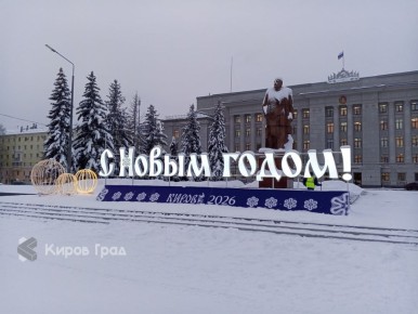 �������� ������� � ������ ����� ������ ����(16+) �� 101.0FM