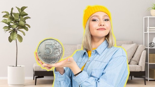 Хитрости с шапкой и монеткой: простое решение частых проблем с одеждой