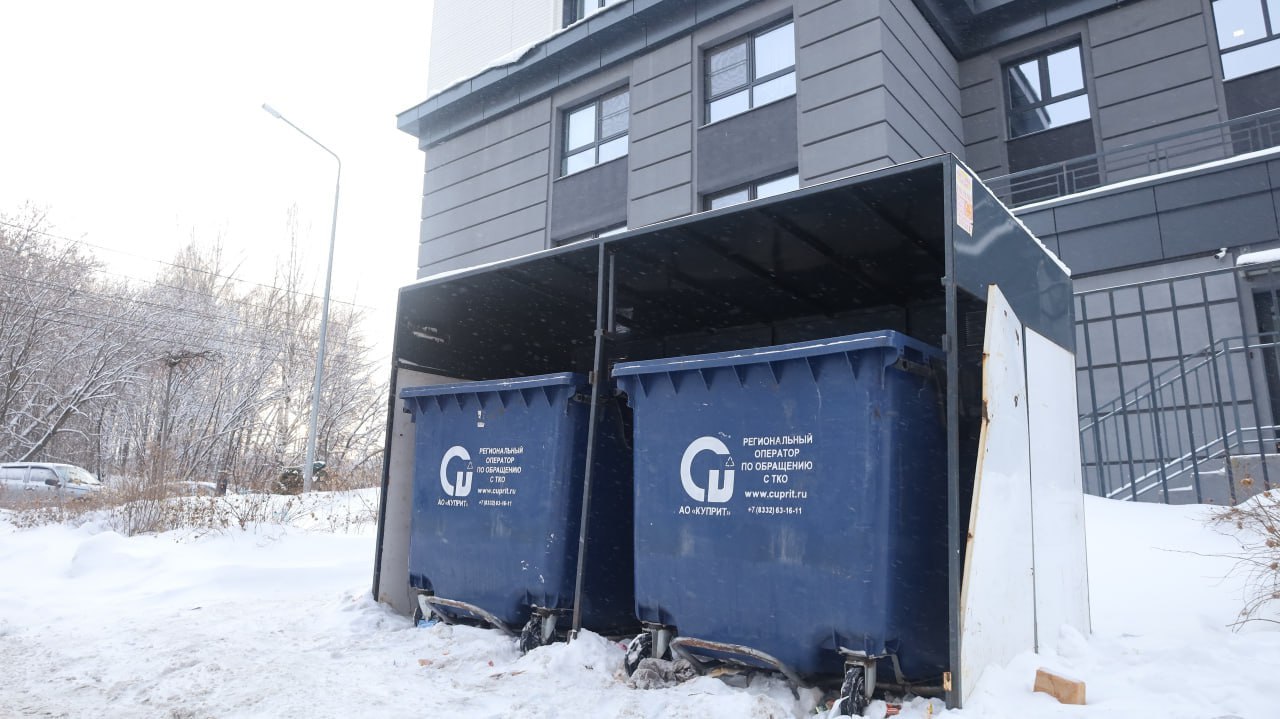 Регоператор подвёл итоги работы в период новогодних праздников Регоператор подвёл итоги работы в период новогодних праздников