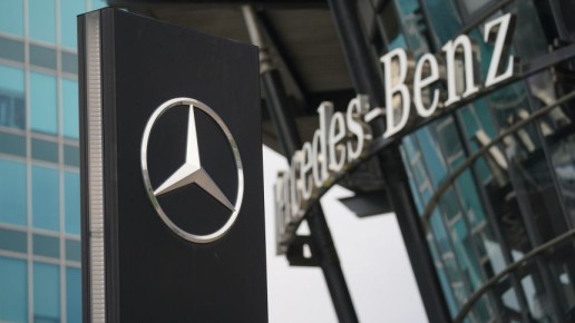 Mercedes-Benz ���������� ����������� �� ���������� �����: ����� �������� ���� ���������������