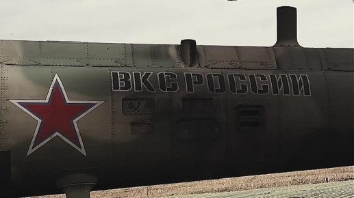 Служба по контракту от Кировской области — это: