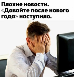 #��������. @Kirov_grad