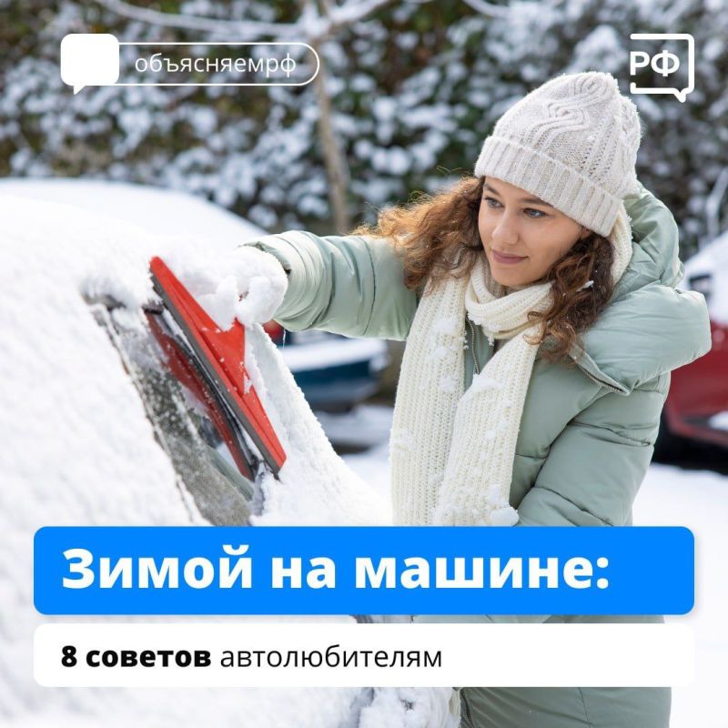 ��������� �����, ���������� ����� � ����������� �� ���� � ��� �������� �������� ������� ������ ��������������